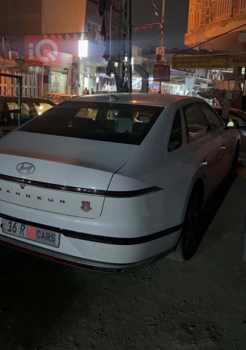 هيونداي غراندور